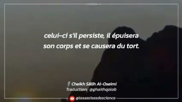 Privé : [ID: sHV2iXli15A] Youtube Automatic