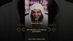 Privé : [ID: uWOQOtVi_GM] Youtube Automatic