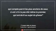 Privé : [ID: Y2LCSg6UF8s] Youtube Automatic