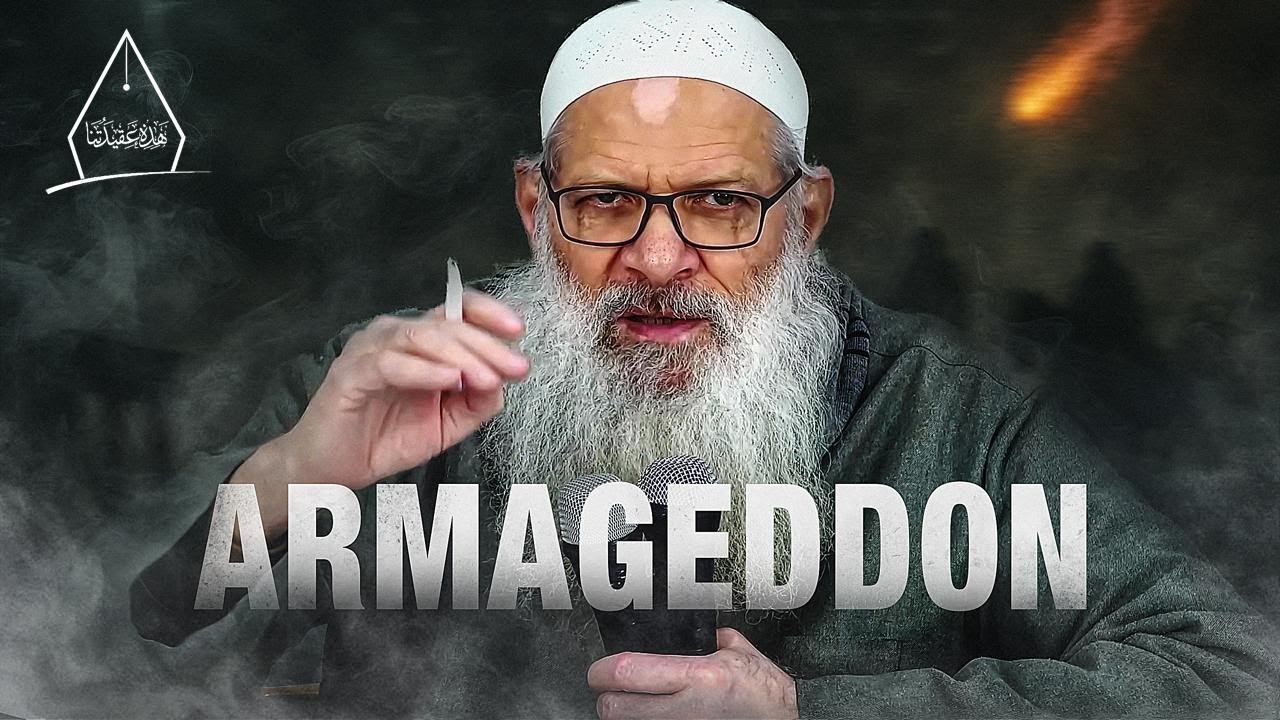 Preload Image