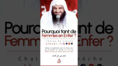 Privé : [ID: yHPzcrwDsbU] Youtube Automatic