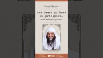 Privé : [ID: MySRFtB0LSs] Youtube Automatic