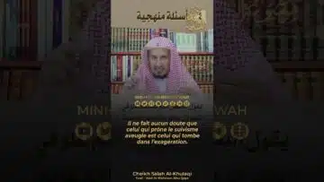 Privé : [ID: nA_K5XfwzSM] Youtube Automatic