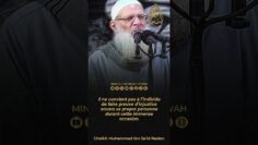 Privé : [ID: WItPWtml3NQ] Youtube Automatic