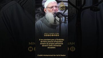 Privé : [ID: WItPWtml3NQ] Youtube Automatic