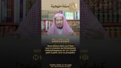 Privé : [ID: ejLjJAqMA3Q] Youtube Automatic