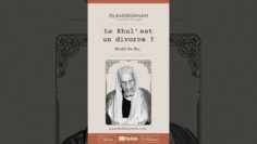 Privé : [ID: K3AERKvACD8] Youtube Automatic