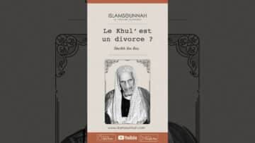 Privé : [ID: K3AERKvACD8] Youtube Automatic