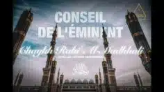 Privé : [ID: ozqZPqsSs_k] Youtube Automatic