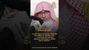 Privé : [ID: s40fmFRtfJA] Youtube Automatic