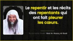 Privé : [ID: PFtRZEtRZ5w] Youtube Automatic