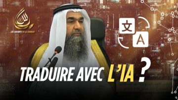 [ID: v37MLeIYcbE] Youtube Automatic