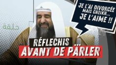 [ID: -XgxFR3-21M] Youtube Automatic