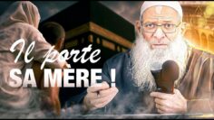 Privé : [ID: 2gwUHjt6ccc] Youtube Automatic