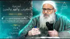 Privé : [ID: gOT8TOizvFY] Youtube Automatic