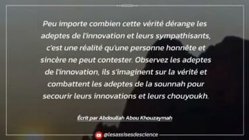 Privé : [ID: IBBAjk6YV10] Youtube Automatic