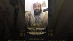 Privé : [ID: hJ1soxCdKU8] Youtube Automatic