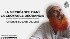 Privé : [ID: MXfYHLzuZbw] Youtube Automatic