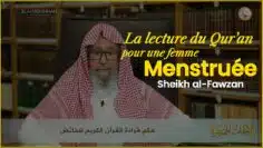 Privé : [ID: o__Y7MUdS4Y] Youtube Automatic