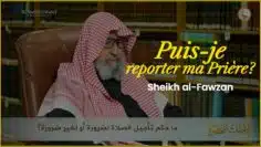 Privé : [ID: QTw8DGmerQw] Youtube Automatic