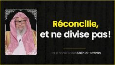 Privé : [ID: UhORSOEqTMY] Youtube Automatic