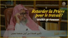 Privé : [ID: Uz5FCSfMvis] Youtube Automatic