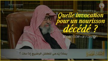 Privé : [ID: 25lGAjMS1AM] Youtube Automatic