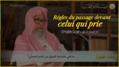 Privé : [ID: 8wgyBS7OSTk] Youtube Automatic