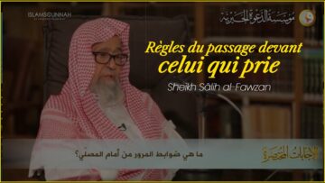 Privé : [ID: 8wgyBS7OSTk] Youtube Automatic