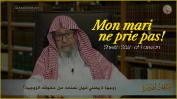 Privé : [ID: 9YXb6kdN8oI] Youtube Automatic