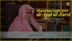 Privé : [ID: Dghyo9gqsoU] Youtube Automatic