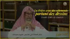 Privé : [ID: -GkMHgba85o] Youtube Automatic