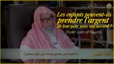 Privé : [ID: JRTjPYSTh9Y] Youtube Automatic