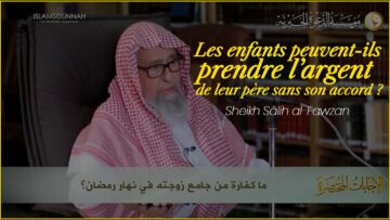 Privé : [ID: JRTjPYSTh9Y] Youtube Automatic