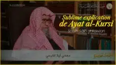 Privé : [ID: xBIKv5tzMRM] Youtube Automatic