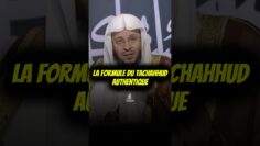 [ID: RWzZx9i-wo0] Youtube Automatic