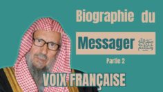 [ID: uf0dqCIje3Y] Youtube Automatic