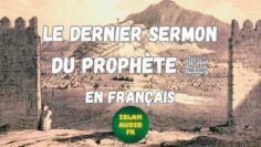 [ID: ZSeRZsHdCwg] Youtube Automatic