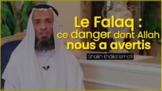 Privé : [ID: hkdK_fcwEeo] Youtube Automatic