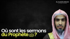 Privé : [ID: 2v4Nh19Yc8s] Youtube Automatic