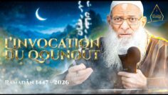 Privé : [ID: -G38_bEDGn0] Youtube Automatic