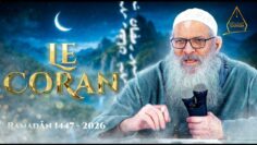 Privé : [ID: MjQymksVe6U] Youtube Automatic