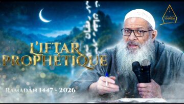 Privé : [ID: QuHzeRptGtU] Youtube Automatic