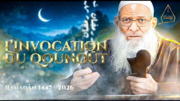 Privé : [ID: U2aN5UbWkP4] Youtube Automatic