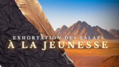 Privé : [ID: 1cMe2NEXvEc] Youtube Automatic