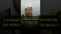 Privé : [ID: CaH-yRn6eeo] Youtube Automatic