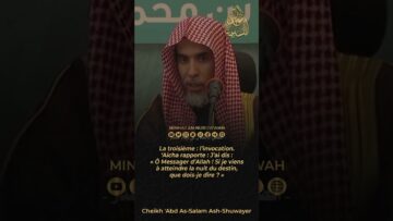 Privé : [ID: icK6xEPJJc4] Youtube Automatic