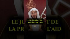 Privé : [ID: jWWWMqpEn3w] Youtube Automatic