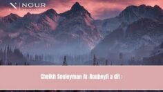 Privé : [ID: -PFXmgD–2o] Youtube Automatic