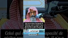 Privé : [ID: rKV0Vxt_y1I] Youtube Automatic